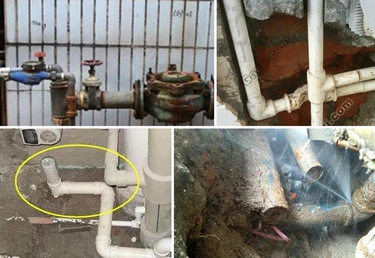 塑料管，鐵水管漏水.png