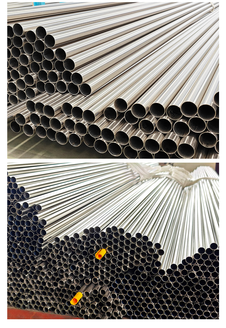 DN100環(huán)壓式不銹鋼管材永穗管業(yè)品牌 (13).jpg