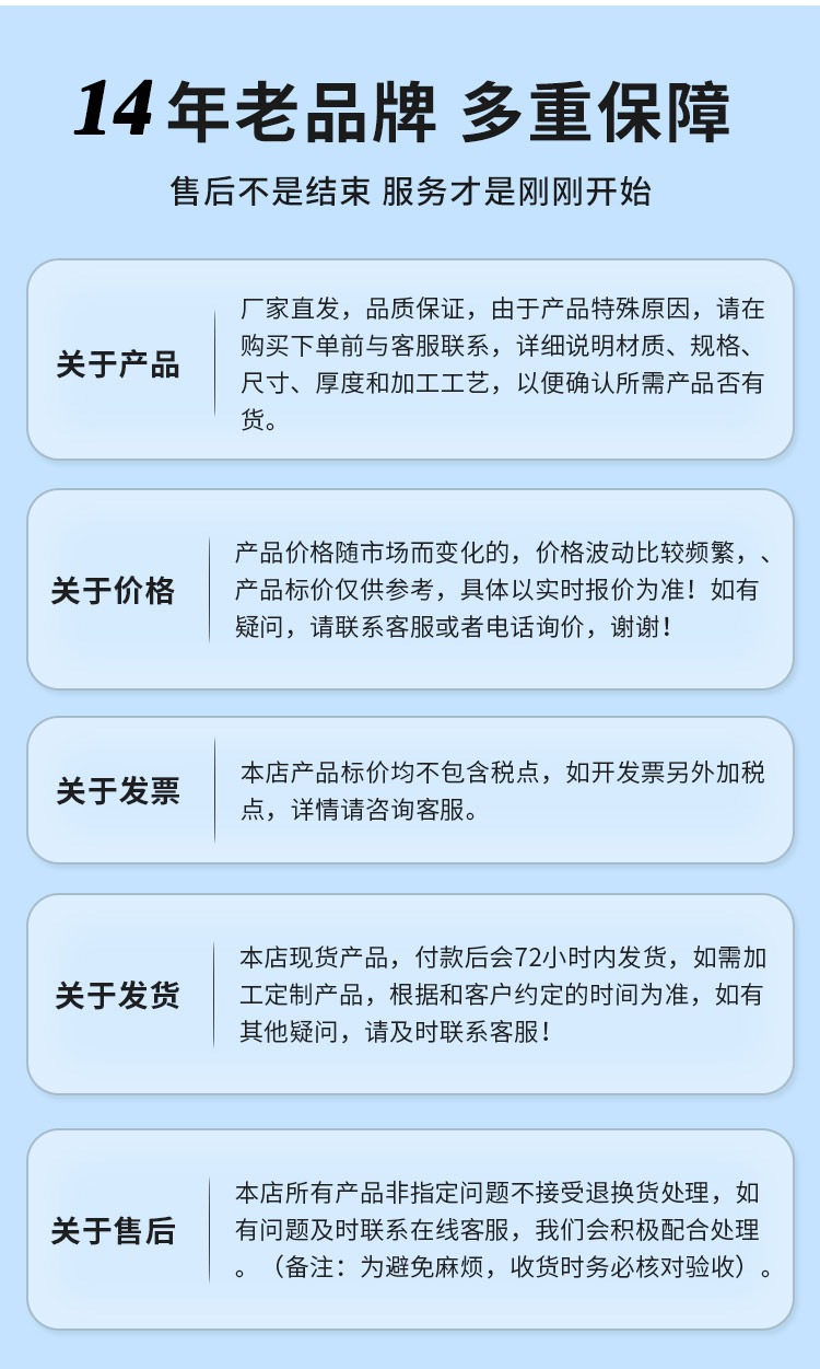 包塑不銹鋼水管廣東永穗管業(yè)品牌15 (2).jpg
