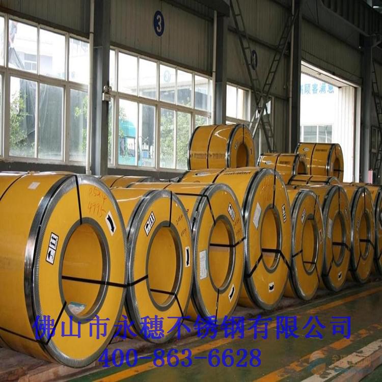 不銹鋼卷材 不銹鋼卷材