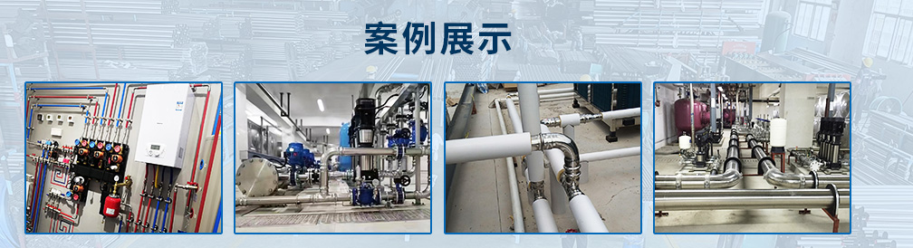 佛山市永穗不銹鋼有限公司資訊中心，永穗新聞，行業(yè)動(dòng)態(tài)，不銹鋼管新聞，不銹鋼行情