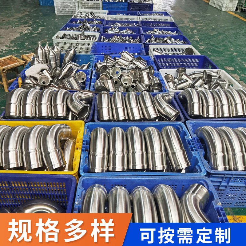 環(huán)壓式法蘭轉換接頭 環(huán)壓式法蘭轉換接頭